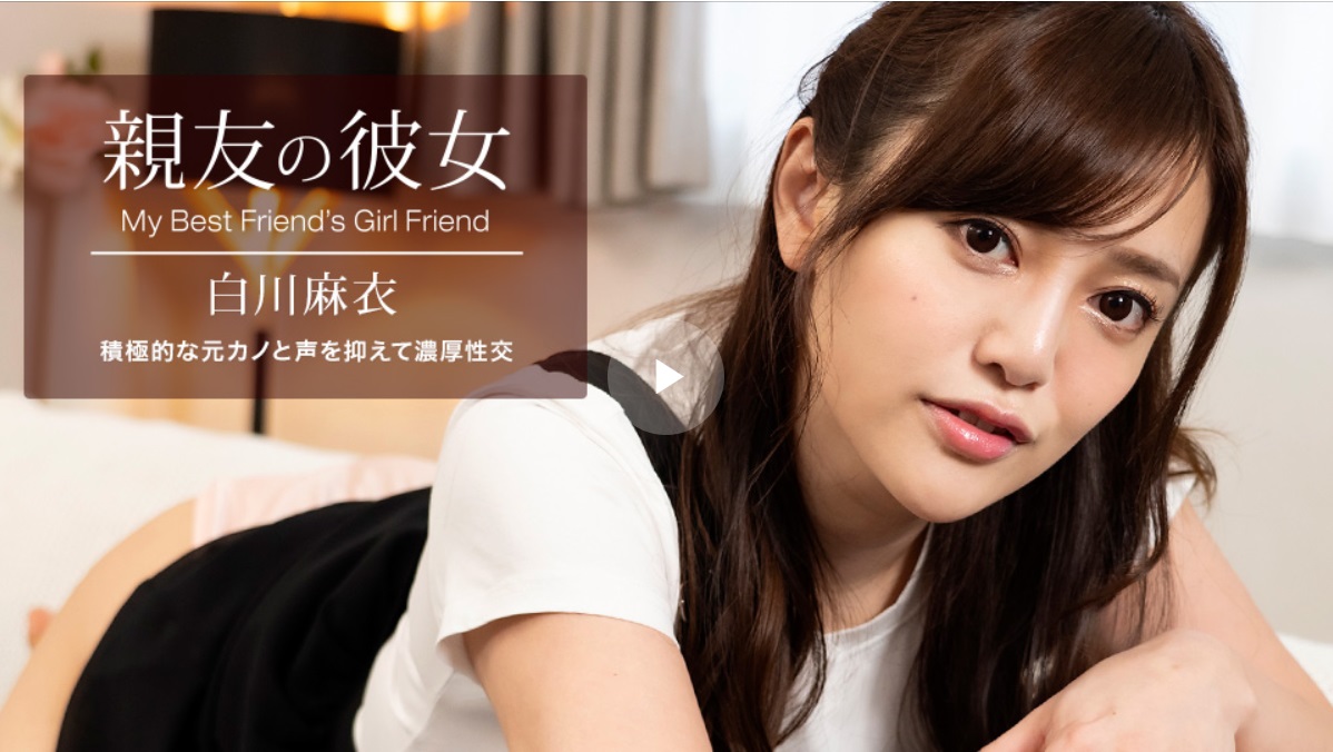 国产操逼喷水-快播手机在线看片