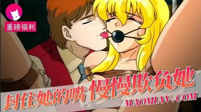 97无码人妻丰满熟妇区-百度影视韩国电影在线