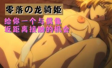 进球被取消。 游戏介绍 👎2025-腾讯视频在线观看完整版