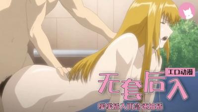 日本人真吃奶头视频-完整版视频大全