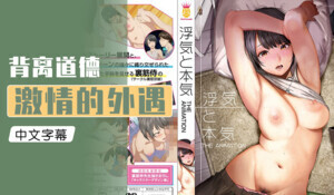 欧美精品一区二区三区在线观看新欧美sSS-手机MP4完整版BD高清中字