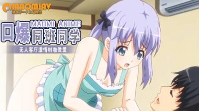 两个奶奴左右跪伺候男主人视频-手机视频BD高清完整电影