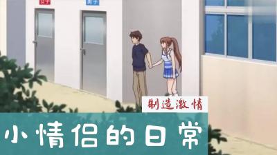 国产aV国片偷人妻有色情网-热映电影在线看