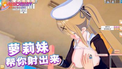 家法灌肠后用肛塞堵住-详情介绍免费国语在线观看