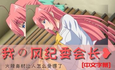 69堂成人免费视频-免费国语在线观看电视