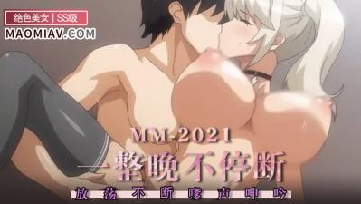 日韩欧美日逼视频 四-正片琪琪电影网