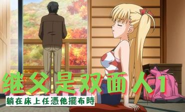 久久国产东京热精品-神马超清在线观看