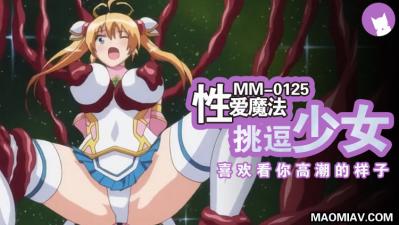 AV青青草-国产字幕视频全集