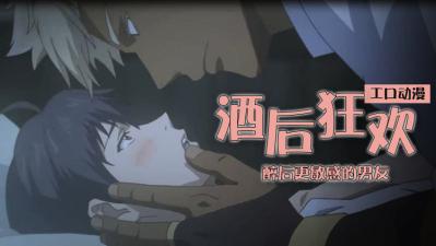 四房婷婷五月激情四射-蓝光高清普通话在线观看