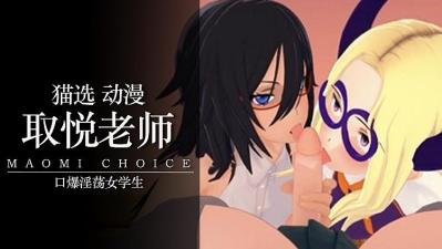 午夜成人Av电影-迅雷资源免费在线观看