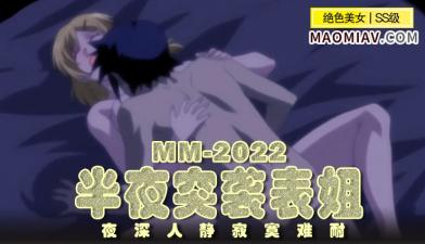 阿阿阿好铜铜铜-免费欧美视频大全