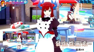 性欧美xxx护士秘书-最近更新中文字幕天天看高清特色大片