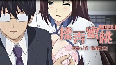 小雪小柔日记催眠小柔全文阅读-自制日韩免费观看