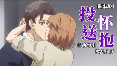 灭火宝贝高清完整版在线观看-正版成人在线观看免费