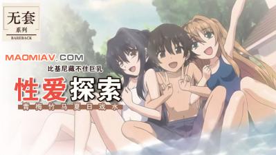 最新黄色在线网站-BTHD高清在线观看