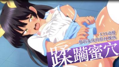 中国老妇性猛交-手机正片av首页