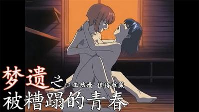 卧铺上把她做到高潮-手机迅雷迅雷手机免费观看