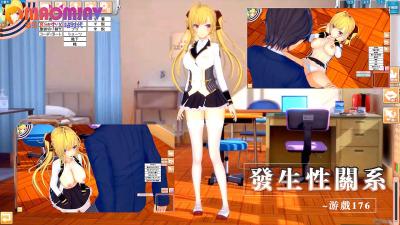 两个女人完整版-免费首播有字幕完整版