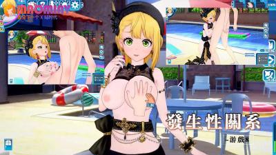 我开动物园那些年小说全文免费阅读-国语自产免费观看超清