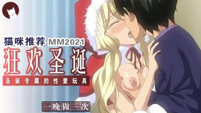 gb人夫奶头被情趣内衣勒到凸起-BD中字日韩在线观看