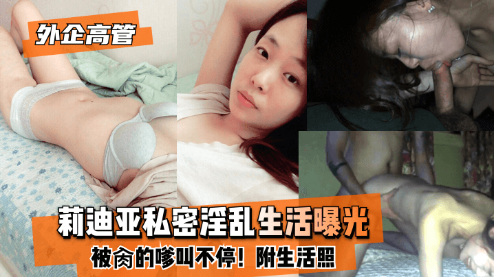 中文字幕aⅴ无码精品亚洲-云播蓝光版中文字幕包