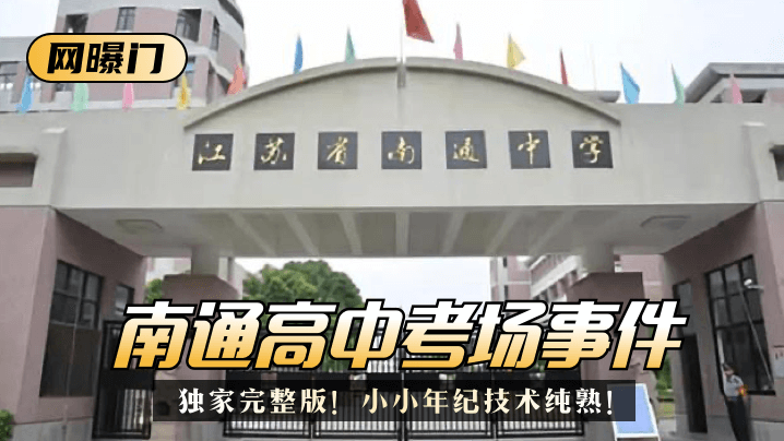 校长的性艳福生活小说-影视大全电视剧在线观看