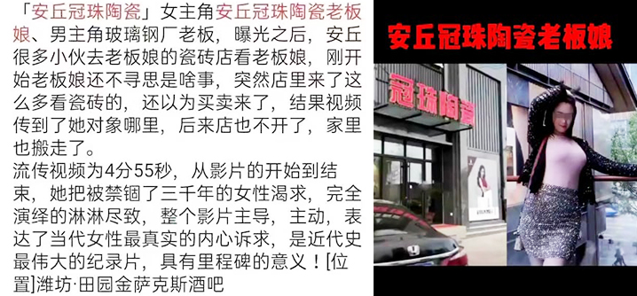 叫床淫语对白小说-午夜伦不卡日本电影免费