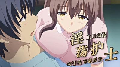 坳女呦泬pics-人人影视视频全集