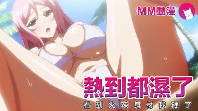 国产做爰全免费的视频黑人-百度影音午夜激情