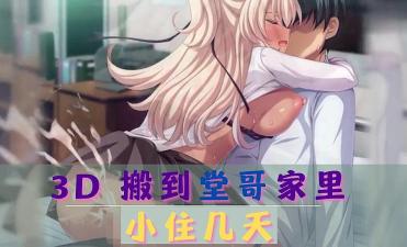 最新a**址-神马影院手机高清在线www