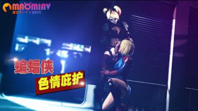 秘书双腿打开揉弄高潮视频-未删减免费播放