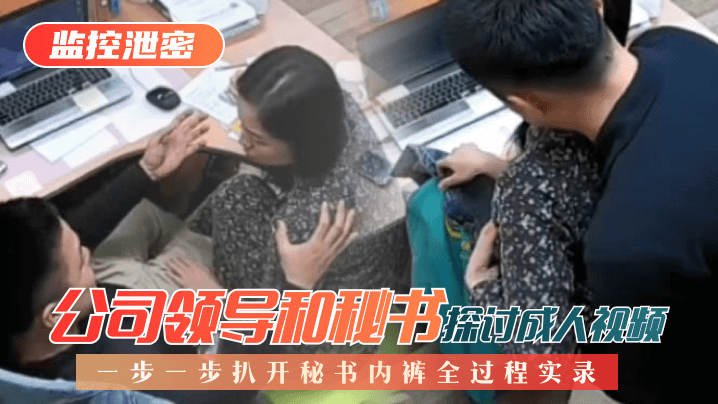 成人视频自拍-BD国语高清全集在线观看