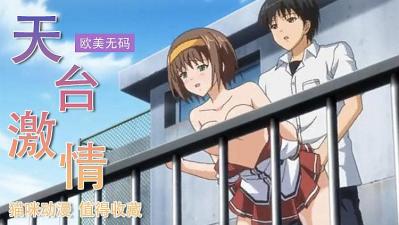 色婷婷777国产 中文音声 柒柒-午夜剧场HD在线观看