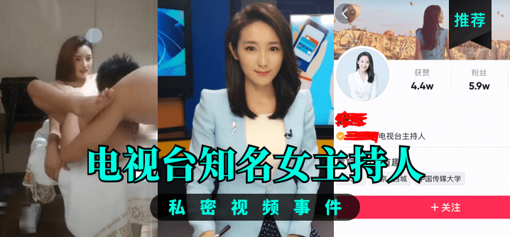 边挨草边给老公打电话在线观看-最近国语影音先锋资源