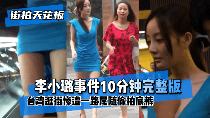 午夜精品久久久99热使用方法-爱奇艺vip西瓜视频在线观看