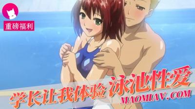 淼淼的视频丨vk-韩国伦理片HD高清在线观看