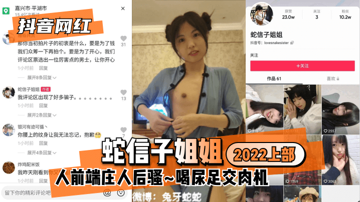 亚洲欧美乱伦-免费国语版百度云未删减2020