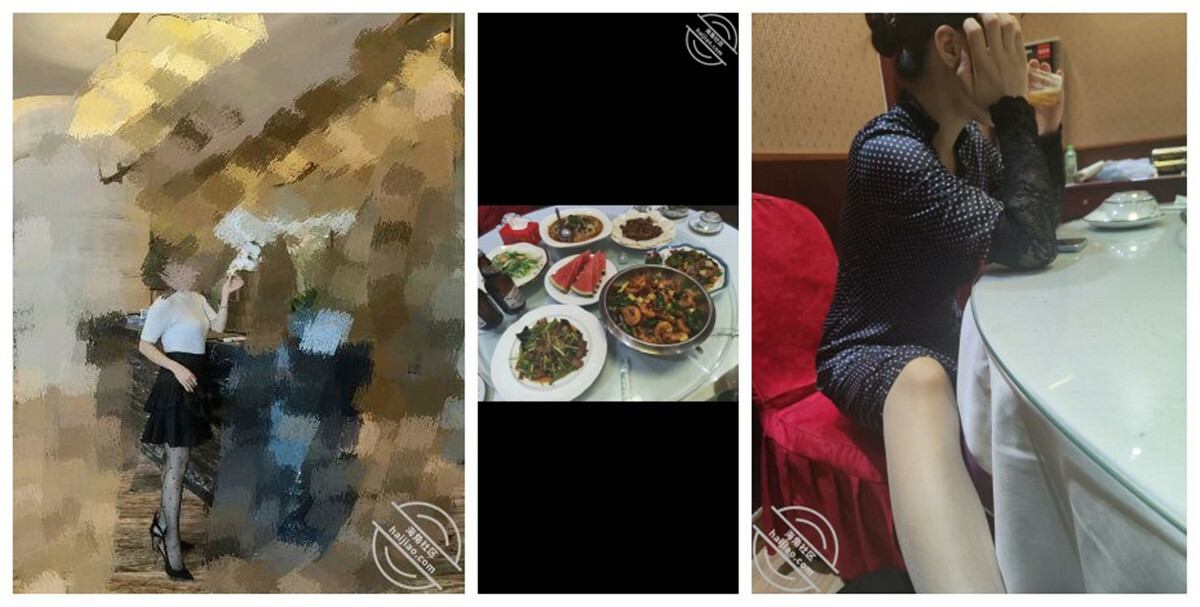 绳精病白丝丨vk-免费电影本草中国在线观看免费