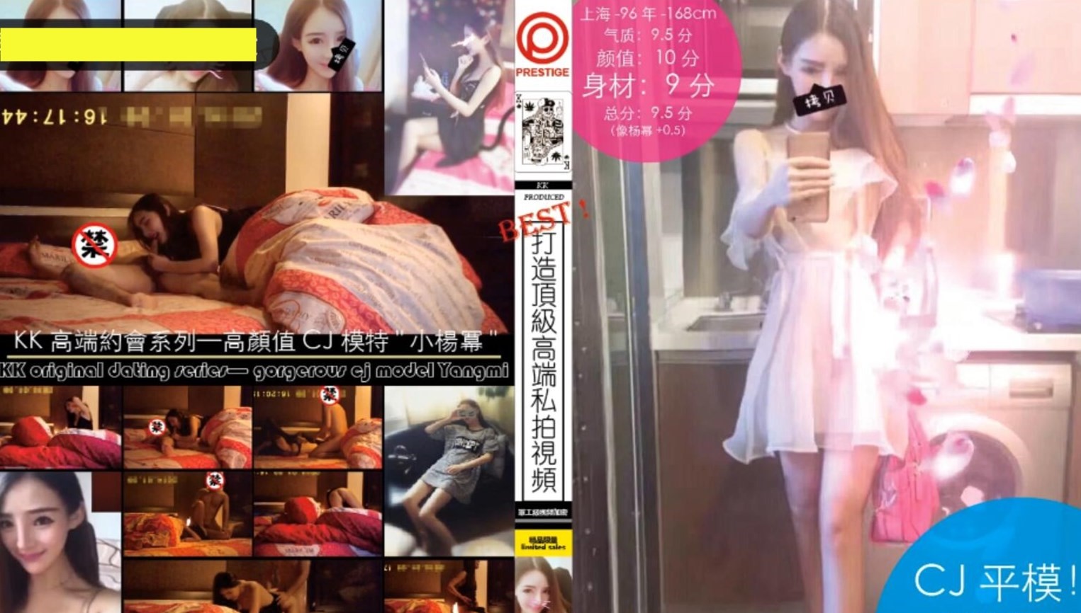 亚洲狠狠草-超清版BT种子搜索