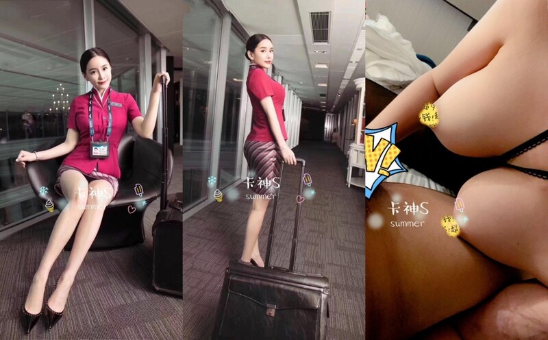 纲手污-3D手机在线看