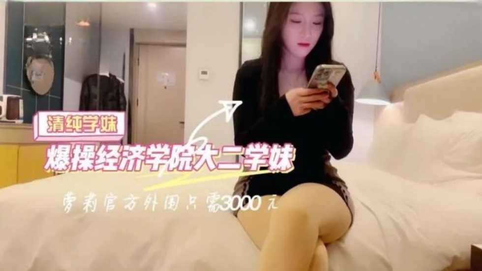 3p太深了办公室揉捏视频在线-迅雷会员动漫在线观看