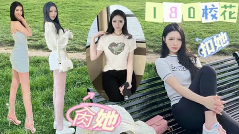 婚前试爱未删减-HD高清完整版高清电影大全在线