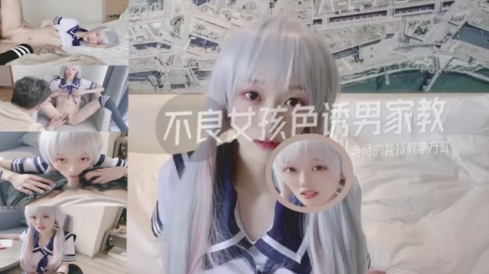 操爱网-百度视频完整版观看