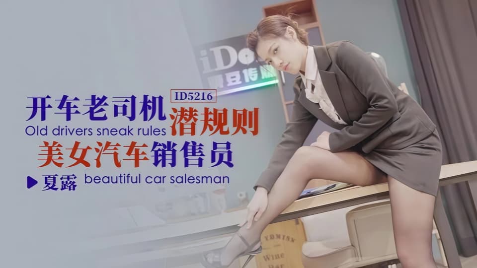 52AV色吊丝-免费高清天天看高清特色大片