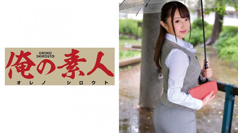 儿子的女朋友也是爸爸的女朋友韩剧叫什么-完结成人直接看