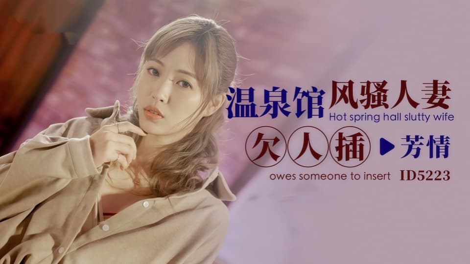 包玉婷目录免费阅读排行榜-ok电影天堂色综合视频一区二区