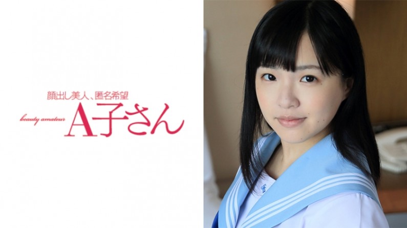 超碰人人射-2020国语bt天堂