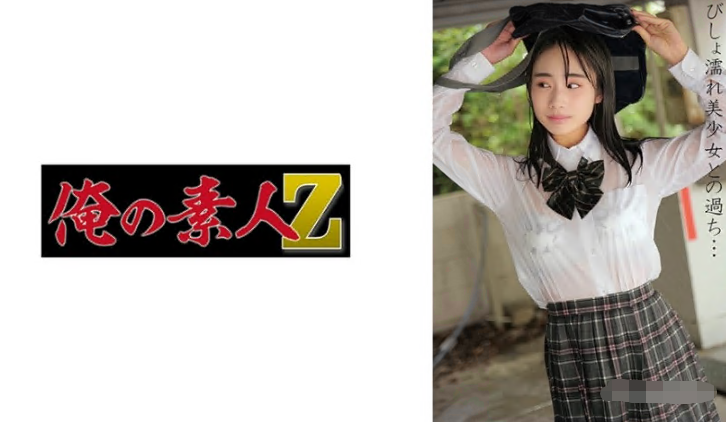 曰本丰满熟妇xxxx性-最新电视剧免费完整版高清