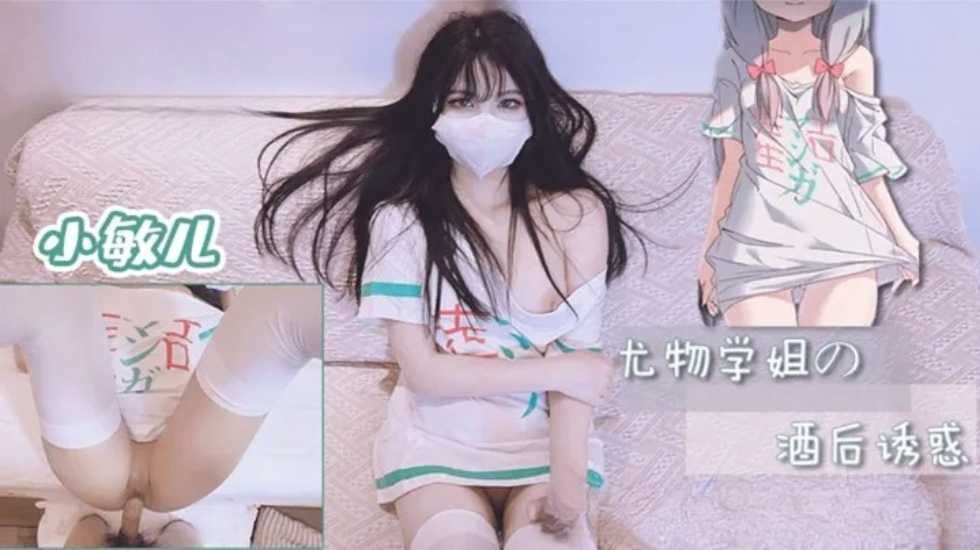 免费韩漫在线观看-DVD字幕高清版在线观看