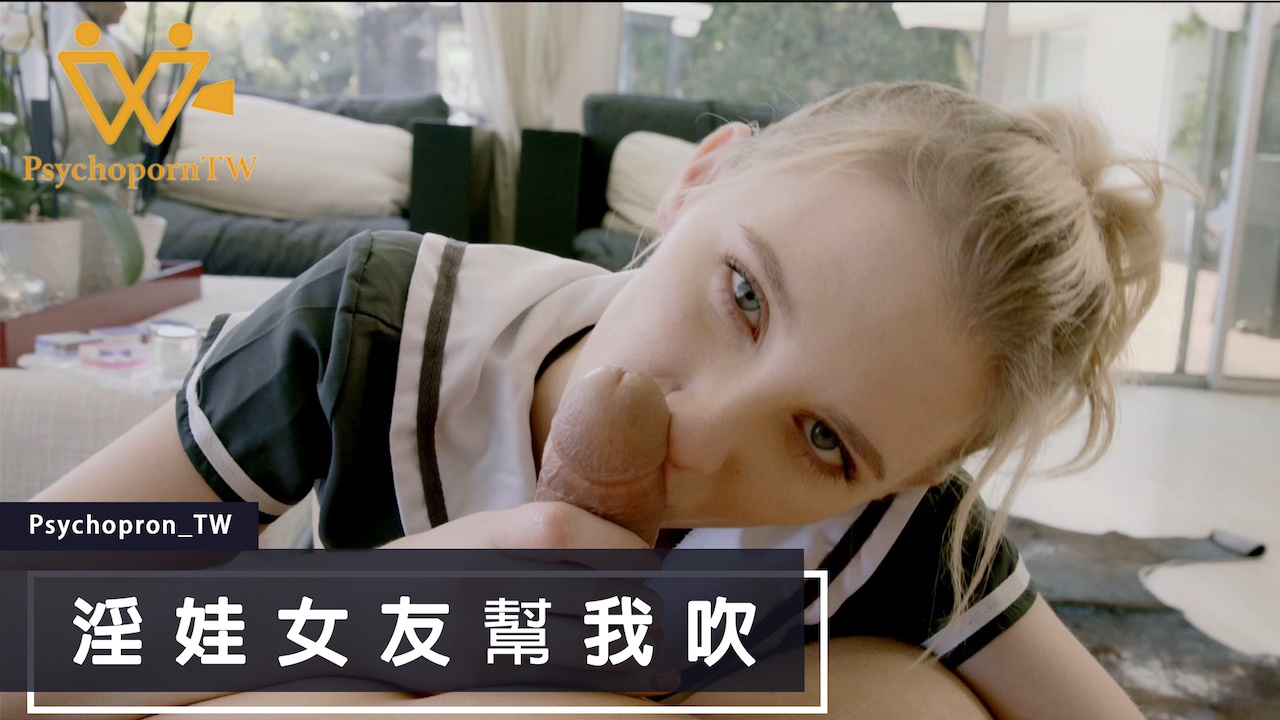 亚洲SSS视频-国语自产高清迅雷下载